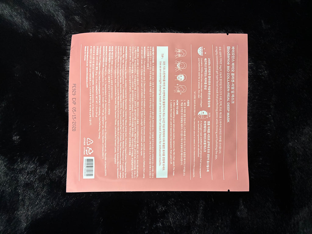 BIODANCE Bio-Collagen Real Deep Mask - 4 Pack