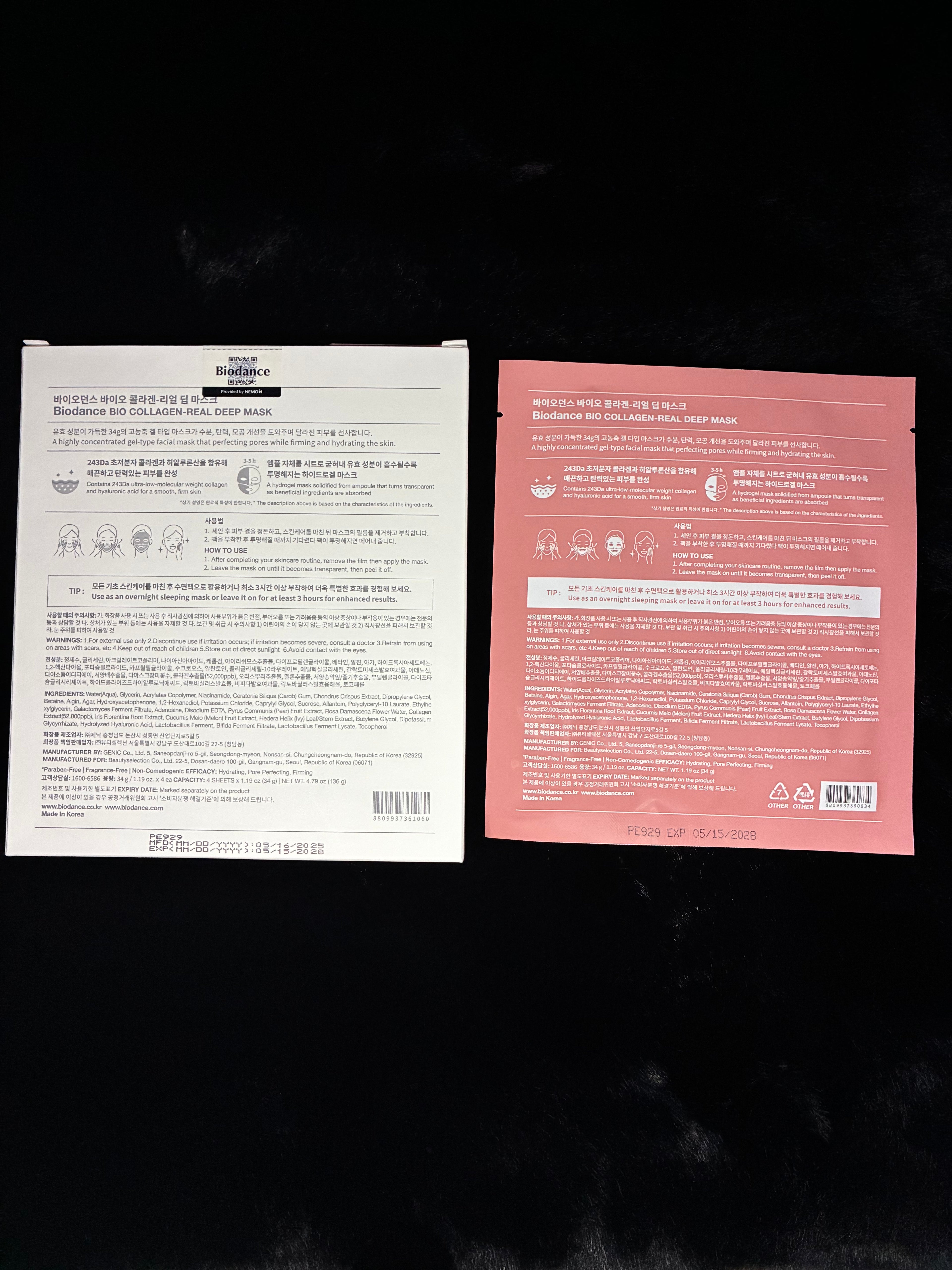 BIODANCE Bio-Collagen Real Deep Mask - 4 Pack